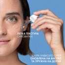Сироватка La Roche-Posay (Ля Рош-Позе) Hyalu B5 для корекції зморшок та відновлення пружності чутливої шкіри, 15 мл foto 7