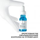 Сироватка La Roche-Posay (Ля Рош-Позе) Hyalu B5 для корекції зморшок та відновлення пружності чутливої шкіри, 15 мл foto 8