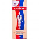 Крем Капіляр 75 мл foto 1