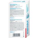 Набір Meridol (Мерідол): Зубна паста від кровоточивості ясен 75 мл + Ополіскувач 100 мл foto 2
