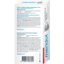 Набір Meridol (Мерідол): Зубна паста Бережне відбілювання 75 мл + Ополіскувач 100 мл foto 2