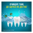 Ополіскувач для порожнини рота Listerine Expert Захист ясен 250 мл foto 6