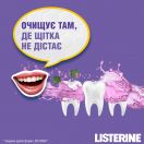 Ополіскувач для порожнини рота Listerine Total Care 250 мл foto 4