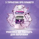 Ополіскувач для порожнини рота Listerine Total Care 250 мл foto 8