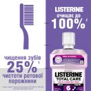 Ополіскувач для порожнини рота Listerine Total Care 250 мл foto 3
