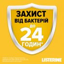 Ополіскувач для порожнини рота Listerine Свіжість Імбиру та Лайму 250 мл foto 3
