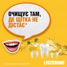 Ополіскувач для порожнини рота Listerine Свіжість Імбиру та Лайму 250 мл foto 4