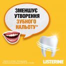 Ополіскувач для порожнини рота Listerine Свіжість Імбиру та Лайму 250 мл foto 5
