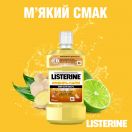 Ополіскувач для порожнини рота Listerine Свіжість Імбиру та Лайму 250 мл foto 2