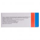 Фраксипарин 0,4 мл ампули №10 foto 2