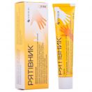 Рятівник крем 30 г foto 2