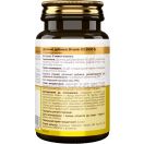 Вітамін D3 2000 МО жувальні таблетки №60 foto 2