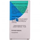 Левоміцетин 0,25% очні краплі 10 мл foto 3