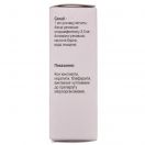 Левоміцетин 0,25% очні краплі 10 мл foto 4