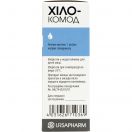 Хіло-комод 1 мг/мл очні краплі 10 мл foto 2