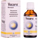 Вокара краплі 50 мл foto 1