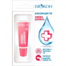 Бальзам для губ Біокон Швидка допомога, 10 мл foto 1