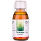 Гедерин сироп 90 мл foto 3