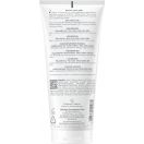 Молочко Avene (Авене) XeraCalm Nutrition для живлення сухої та дуже сухої чутливої шкіри обличчя та тіла 200 мл foto 3