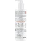 Молочко Avene (Авене) XeraCalm Nutrition для живлення сухої та дуже сухої чутливої шкіри обличчя та тіла 400 мл foto 2
