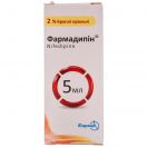 Фармадипін 2% краплі 5 мл foto 1