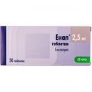 Енап 2,5 мг таблетки №20 foto 1
