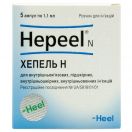 Хепель Н розчин для інфузій 1.1 мл ампули х5 foto 1