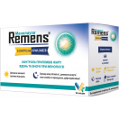 Ременс Контроль Припливів капсули №64 foto 3