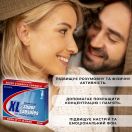 XL-Супер капсули №2 foto 4