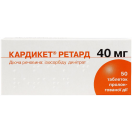 Кардикет ретард 40 мг таблетки №50 foto 2