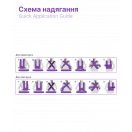 Бандаж 2B на плечовий суглоб, пов'язка Дезо, р.L/XXL (8012) foto 3