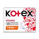 Прокладки Kotex Young Normal 10 шт foto 2