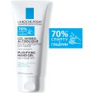 Гель La Roche-Posay для очищення рук, що не потребує змивання, 100 мл foto 3