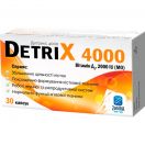 Детрікс 4000 капсули №30 foto 1
