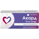 Акард 75 мг таблетки №50 foto 3