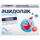 Ацидолак 3 г саше №10 foto 3