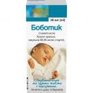 Боботік краплі для внутрішнього застосування 30 мл foto 2