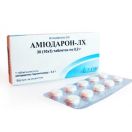 Аміодарон 0,2 г таблетки №30 foto 1