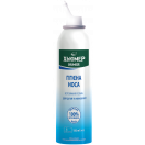 Хьюмер для дітей спрей 150 мл foto 2