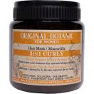 Маска Original Botanic (Оріджінал Ботанік) Curly для кучерявого волосся 3в1 жіноча 250 мл foto 1
