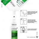 Шампунь Vichy (Віши) Dercos від лупи для нормального, жирного волосся та подразненої шкіри голови 500 мл foto 5