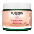 Баттер Weleda (Веледа) для профілактики розтяжок 150 мл foto 1