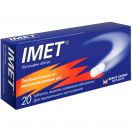 Імет 400 мг таблетки №20 foto 1