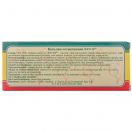 Фітор бальзам свічки №10 foto 3