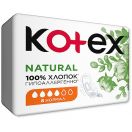 Прокладки Kotex Natural normal №8 foto 2