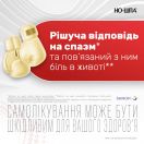 Но-шпа 40 мг таблетки №60 foto 6