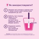 Тест для визначення вагітності Evitest One №1 foto 3