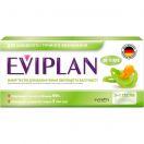 Набір тестів для визначення овуляції і вагітності EVIPLAN №5+1 foto 1