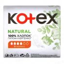Прокладки Kotex Natural normal №8 foto 1