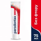 Зубна паста Parodontax класик, без фтору, 75 мл foto 2